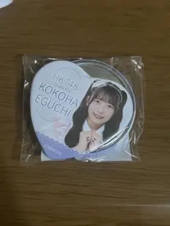 Item thumbnail for item 8bce1fa8-8a37-481c-af4f-79161457c11e