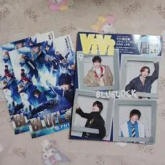 【新品未読・付録付き】ViVi 2026年9月号 Special Editionのサムネイル