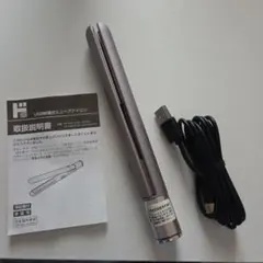 USB給電式ミニヘアアイロン （付属のUSBケーブル、説明書つき）