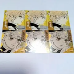 鬼滅の刃　スクエアステッカー　我妻善逸