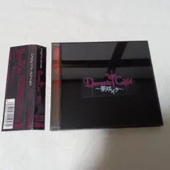2026年最新】deshabillzの人気アイテム - メルカリ