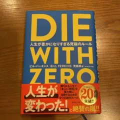 Item thumbnail for item f9ecdf22-7d35-43b5-a263-3c5ddcb54b12