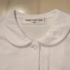 むーのんのん　moo non non 襟付き長袖シャツ 150