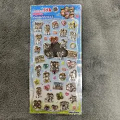 Leay様 リクエスト 2点 まとめ商品