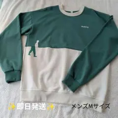 Item thumbnail for item dffcbcc5-16ac-4962-ae05-a6ab32c5f230