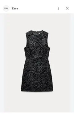 ZARA エンボス加工生地 ブラック ノースリーブ ミディアムワンピース