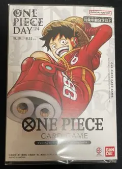 ONE PIECE　プレミアムカードコレクション　DAY'24