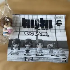 【新品未開封】キルラキルもぐもぐ隊　マコ