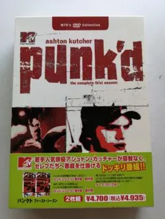 「パンクト ファースト・シーズン」（サンプル盤DVD）