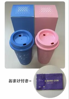 2025年最新】bts タンブラーの人気アイテム - メルカリ