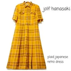jolf hanasaki 半袖ワンピース 和風 黄色 山吹色 格子柄