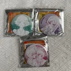 缶バッチ】「神様はじめました」 瑞希 3点セット - メルカリ