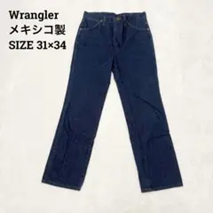 ラングラー　wrangler♦︎極美品　デニム　ジーンズ　メキシコ製　31×34