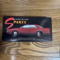 Item thumbnail for item 6e1866f7-f9c4-48b9-a379-7479efe67191