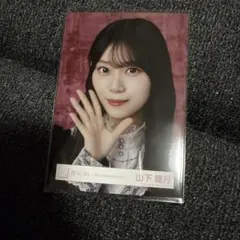 櫻坂46 山下瞳月 5th Anniversary ドレス衣装