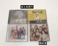CD まとめ売り