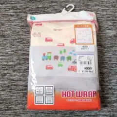 肌着　長袖シャツ　90