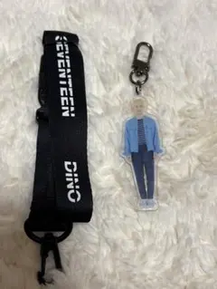 ディノ セブチ ソウルコン アクリルキーホルダー ストラップ seventeen