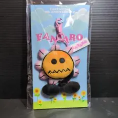 2025年最新】ファン太郎 fantasticsの人気アイテム - メルカリ