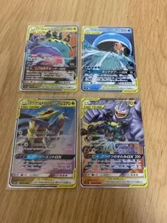 我*覇様 ポケモンカード　タッグチームまとめ売り4枚　　 商品説明をお読みくださ
