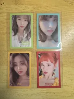 TWICE Summer Nights トレカ 4枚セット