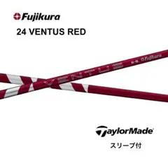 Fujikura - 24ベンタス レッド キャロウェイ対応スリーブ付 7S 45.25インチ Fujikura - 24ベンタス レッド キャロウェイ対応スリーブ付 6X