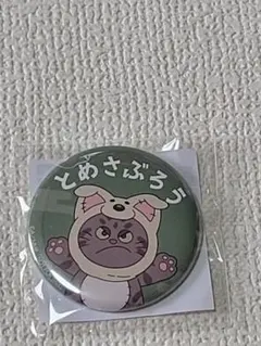 忍たま　ナンジャタウン　C賞　食満留三郎