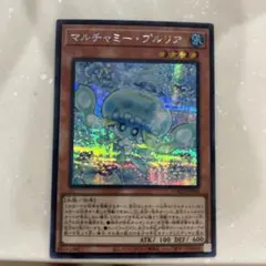 マルチャミープルリア プリシク プリズマ　マルチャミーづくし　フワロス　ニャルス クレマチス '紫子丸（ししまる）' PVP 系統：フロリダ系 4.5号ロング
