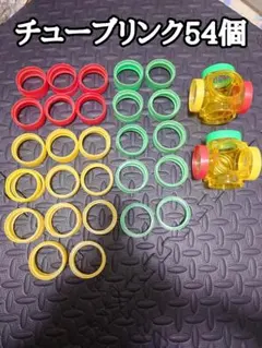 Item thumbnail for item 02d6e38f-f30a-4efe-9508-0f49526f4eef