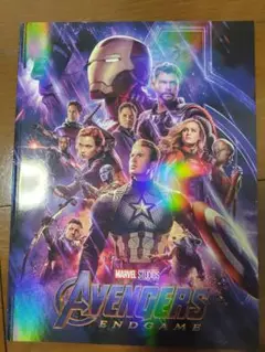 2025年最新】映画パンフレット アベンジャーズ エンドゲームの