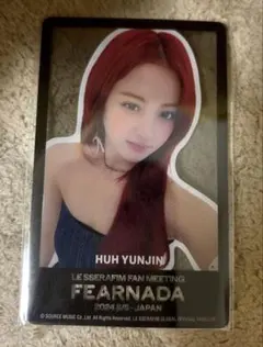 ユンジン　　ルセラフィム　ファンクラブ特典