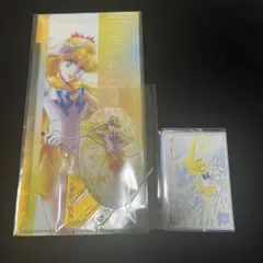 セーラームーンミュージアム　グッズ