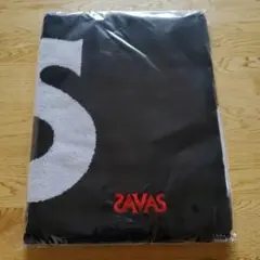 SAVAS ザバス スポーツタオル 新品未開封のサムネイル