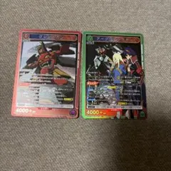 ダイナミッククルセイド　マジンガーZERO ゲッターエンペラー ダイナミッククルセイド マジンガーZERO ゲッターエンペラー - メルカリ