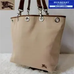 バーバリーブルーレーベル リバーシブル トートバッグ ホースロゴ ハートチャーム