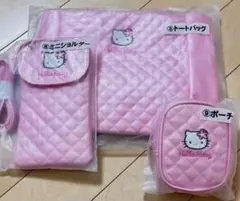 ハローキティ　1番くじ　3点セット 【mikoky様専用】