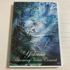 2025年最新】ゆかな Blooming Voices concert DVDの人気アイテム