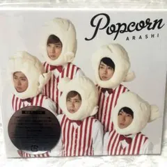 未開封　嵐 Popcorn 初回プレス仕様 CD