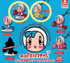2025年最新】スーパーミルクちゃん フィギュアの人気アイテム - メルカリ