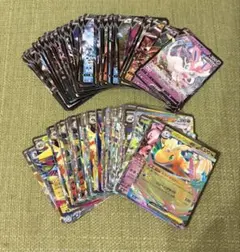 ポケモンカードゲーム RR 100枚 (V50枚& exメガ50枚)まとめ売り