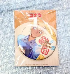名探偵コナン　安室透　缶バッジ