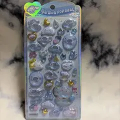 シナモロール シール うるちゅるPOP SEAL おやすみ 平成レトロ サンリオ