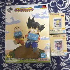 ドラゴンボール1番くじA賞　E賞2点セット