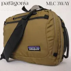 【不朽の名作】パタゴニア MLC 3WAY バッグ 48092 廃盤品のサムネイル
