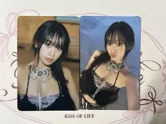 2026年最新】KissOfLife ナッティの人気アイテム - メルカリ