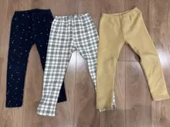 キッズ 長ズボン 3本セット