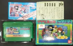 貴重！ファミコン ゲゲゲの鬼太郎 妖怪大魔境 箱説明書つき BANDAI