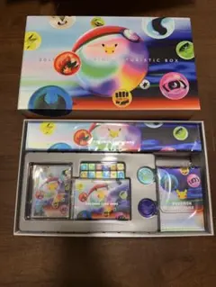 30th CELEBRATION FUTURISTIC BOX サプライのみ⑤