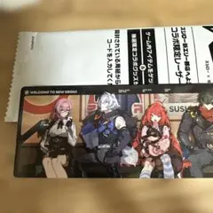ゼンゼロ スシロー レザーチケット コード付き 即購入OK
