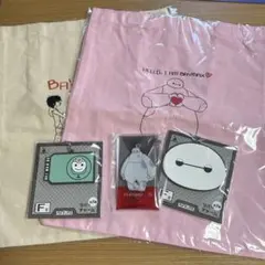 ベイマックス　ハッピーくじ　トートバッグ　ラバーチャーム　クリアケース